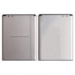 Battery For Lg G2 Mini Dual By - Maxbhi Com