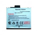 Battery For Fly 2040i By - Maxbhi.com