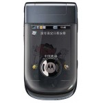 LCD with Touch Screen for Motorola A1600 - Black