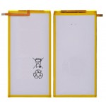 Battery For Huawei Mediapad T1 10 By - Maxbhi Com