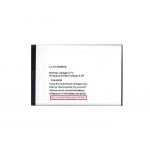 Battery For Lemon B649 By - Maxbhi.com