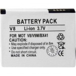 Battery For Motorola MBM14