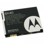 Battery For Motorola Razr2 V9x
