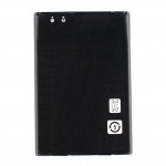 Battery For Lg Optimus P970 Schwarz By - Maxbhi Com
