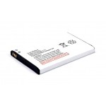 Battery For Micromax A100 By - Maxbhi.com