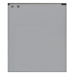 Battery For Micromax A114 Canvas 2 2 By - Maxbhi Com
