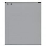 Battery For Micromax A115 Canvas 3d By - Maxbhi Com