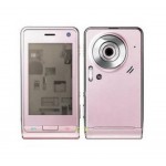 Full Body Housing For Lg Ku990 Viewty Pink - Maxbhi.com