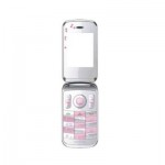 Full Body Housing For Yxtel W666 Black - Maxbhi Com