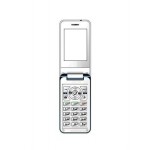 Full Body Housing For Yxtel W589 Red - Maxbhi Com
