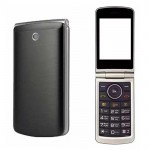 Full Body Housing For Lg G360 Black - Maxbhi Com