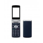 Full Body Housing For Lg Wine Smart Navy - Maxbhi Com