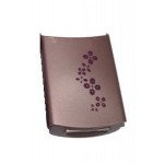 Back Panel Cover For Nokia N72 Brown - Maxbhi.com