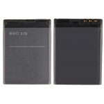 Battery For Nokia 7500 Prism By - Maxbhi Com