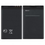 Battery For Nokia 7100 Supernova By - Maxbhi Com