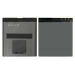 Battery For Nokia E65 By - Maxbhi Com
