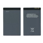 Battery For Nokia Lumia 520 By - Maxbhi Com