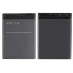 Battery For Nokia N75 By - Maxbhi Com