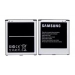 Battery For Samsung Galaxy Grand 2 Smg7105 Lte By - Maxbhi Com