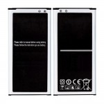 Battery For Samsung Galaxy S5 Duos By - Maxbhi Com