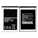 Battery For Samsung I7500 Galaxy By - Maxbhi Com