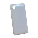 Back Panel Cover For Lenovo P770 White - Maxbhi.com