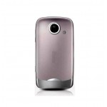 Full Body Housing For Huawei U8100 White - Maxbhi.com