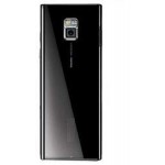 Full Body Housing for LG BL40 New Chocolate - White