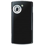 Full Body Housing for LG GM360 Viewty Snap - White