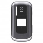Full Body Housing For Motorola E1070 White - Maxbhi Com