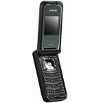 Full Body Housing for Siemens AF51 - White