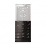 Full Body Housing For Sony Ericsson Xperia Pureness White - Maxbhi Com
