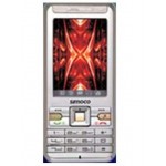 Full Body Housing for Simoco Mobile SM 1200 - Silver