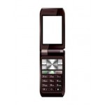 Full Body Housing For Yxtel W188 White - Maxbhi Com