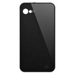 Back Panel Cover For Celkon A69 White - Maxbhi Com