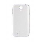 Back Panel Cover For Cubot P9 White - Maxbhi.com