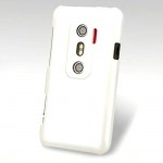 Back Panel Cover For Htc Evo 3d G17 White - Maxbhi.com