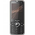 Back Panel Cover for Icube i505 - White