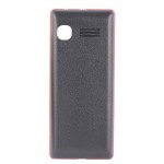 Back Panel Cover For Ktouch M255 White - Maxbhi Com