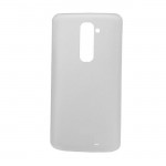 Back Panel Cover For Lg D620k White - Maxbhi.com