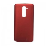 Back Panel Cover For Lg D620r Red - Maxbhi.com