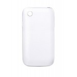 Back Panel Cover For Lg L40 Dual D170 White - Maxbhi.com