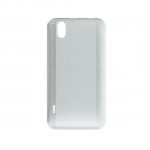 Back Panel Cover For Lg Optimus Black White Version Silver - Maxbhi.com