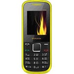 Back Panel Cover for Maxx MX1i Arc - Yellow
