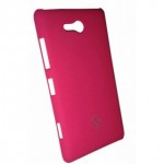 Back Case for Nokia Lumia 820