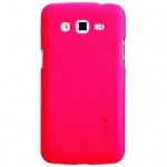 Back Case for Samsung SM-G7106 Galaxy Grand 2 Red