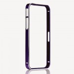Bumper Case for Apple iPhone 4