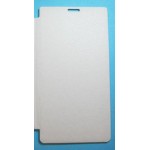 Flip Cover for Sony Xperia J ST26i White