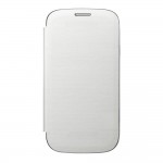 Flip Cover For Samsung Galaxy Note Ii N7100 White By - Maxbhi Com