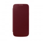 Flip Cover For Samsung Galaxy S4 Mini I9190 Brown - Maxbhi Com